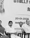 திமுக கூட்டணியில் குழப்பத்தை ஏற்படுத்த சூழ்ச்சி0