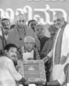 Dinamani New Delhi