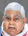 Dhankar takes on SC over NJAC Dhankar takes on SC over NJAC0