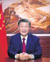 In New Year note, Xi says China on the right side of history In New Year note, Xi says China on the right side of history16
