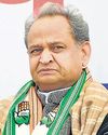 In poll year, Gehlot govt creates 19 new districts & 3 divisional HQ in Raj In poll year, Gehlot govt creates 19 new districts & 3 divisional HQ in Raj22