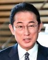 Kishida's India visit to focus on defence ties & Indo-Pacific cooperation Kishida's India visit to focus on defence ties & Indo-Pacific cooperation18