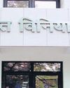 Appoint new DERC chairperson within 2 weeks, orders SC7