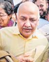 Unlawful for accused to address media: Police on AAP's 'misbehaviour' charge Unlawful for accused to address media: Police on AAP's 'misbehaviour' charge9