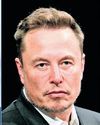 Musk, Ramaswamy get DOGE job in Trump team