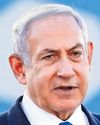 International court issues arrest warrant against Bibi