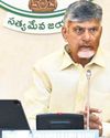 AP nod to ₹33K cr Amaravati projects