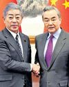 Japan's minister Iwaya in Beijing as trading partners try to iron out friction