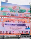 Protests, poster wars come out in open as factionalism rocks BJP in Gujarat