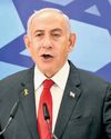 Netanyahu is getting his prostate removed; Levin named acting PM