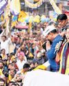 'AAP confident of 3rd straight term'