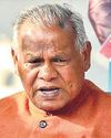 Manjhi's granddaughter shot dead by husband over 'extra-marital affair' Manjhi's granddaughter shot dead by husband over 'extra-marital affair'