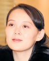 Kim's sister denounces denuclearisation call Kim's sister denounces denuclearisation call