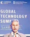 World Heading For Eco Disruption: EAM World Heading For Eco Disruption: EAM