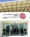 Uptick in Int'l Student Enrollment at IIT-D Abu Dhabi Campus This Year Uptick in Int'l Student Enrollment at IIT-D Abu Dhabi Campus This Year