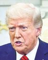 Trump: Deal close, slams Zelenskyy on Crimea stance Trump: Deal close, slams Zelenskyy on Crimea stance