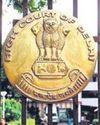 Using bouncers on students over fees a mental harassment: HC4