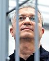 Russia's Ex-Deputy Defense Minister Gets 13-Year Sentence on Corruption Charges42