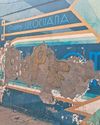 Post-G20 shine wears off in city as murals fade & fountains dry12