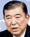 Japan's PM Faces Tough Test in Upper House Election44