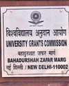 Ex-UGC chief among 36 named in medical education graft FIR32