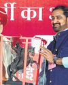 Maha stir as Shinde says 'Jai Gujarat' at Shah event40