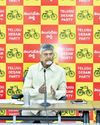 Naidu Announces Welfare Package for Sanitation Staff The Morning Standard