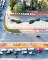 PMO wants Bhubaneswar’s smart city model to be replicated across the state PMO wants Bhubaneswar’s smart city model to be replicated across the state16