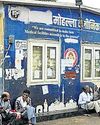 Mohalla clinic workers take grouse to Prez, PM Mohalla clinic workers take grouse to Prez, PM11