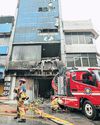 22 dead as fire engulfs office building in Jakarta 22 dead as fire engulfs office building in Jakarta51