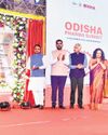 ₹7,000 cr investment in Odisha pharma summit ₹7,000 cr investment in Odisha pharma summit22