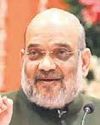 ... BJP comes down heavily on Cong for criticising deal26
