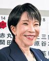 Takaichi aims to turn poll win into conservative shift57