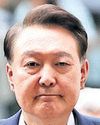 Ex-S Korea prez Yoon found guilty of insurrection, gets life Ex-S Korea prez Yoon found guilty of insurrection, gets life51