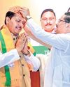 Assam's former Congress chief joins BJP, says more leaders will switch soon Assam's former Congress chief joins BJP, says more leaders will switch soon36