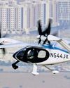Dubai to become 1st city to get private air taxis Dubai to become 1st city to get private air taxis44