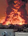 Iran hits Gulf infra as Israeli strike targets Tehran oil facility Iran hits Gulf infra as Israeli strike targets Tehran oil facility41
