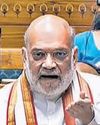 Shah to join BJP's mega march in Moga on March 1439