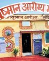 Sanjay Park to get new Arogya Mandir facility19