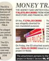 The Morning Standard