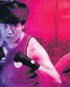 Sarjubala eager to carve a path for India women boxers12