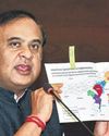 Draconian AFSPA off parts of Assam, Manipur, Nagaland Draconian AFSPA off parts of Assam, Manipur, Nagaland2