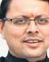 ‘Sabotage' to blame for Dhami's defeat, finds BJP ‘Sabotage' to blame for Dhami's defeat, finds BJP1