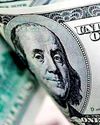 Official reserves jump US$ 431mn in March to US$ 6.52bn Official reserves jump US$ 431mn in March to US$ 6.52bn