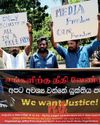 Honouring Sivaram's Legacy: Journalists Unite for Justice and call for investigations Honouring Sivaram's Legacy: Journalists Unite for Justice and call for investigations