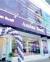 Amana Bank upgrades Akurana branch Amana Bank upgrades Akurana branch