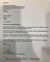 Pelwatta sugar COO resigns amid controversy over FB post1