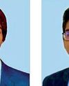 Gateway students named in basketball, scrabble and chess national teams35