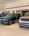 Access Motors welcomes 1st Land Rover vehicle shipment31