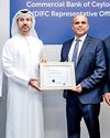 ComBank opens Representative Office in Dubai Int’l Financial Centre36